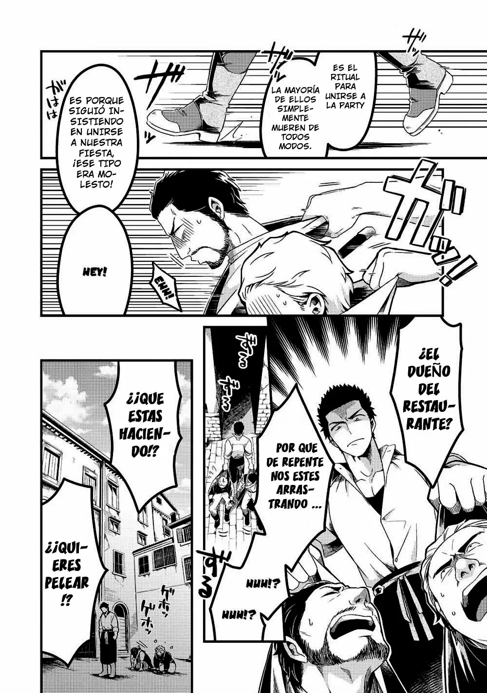 Página 25 del Manga