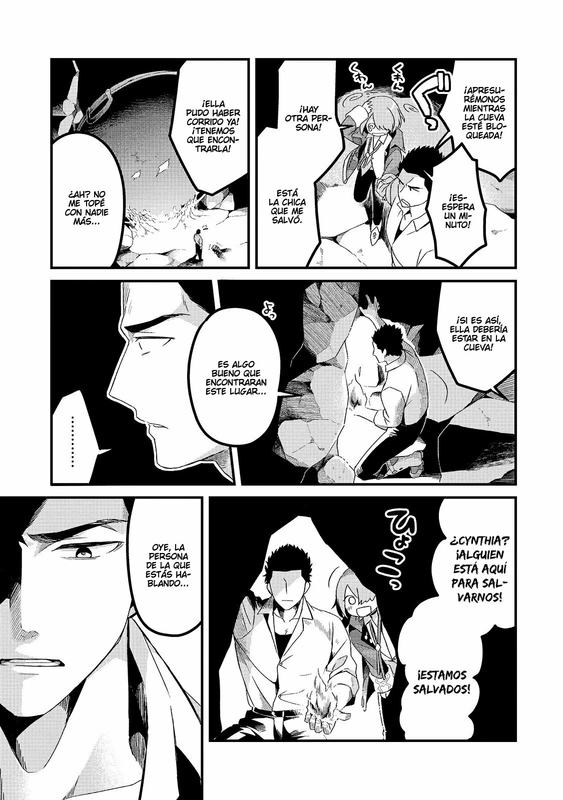 Página 21 del Manga
