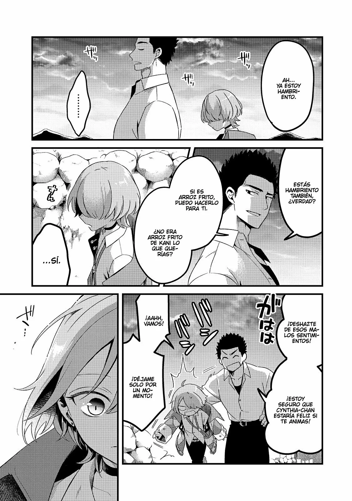 Página 27 del Manga