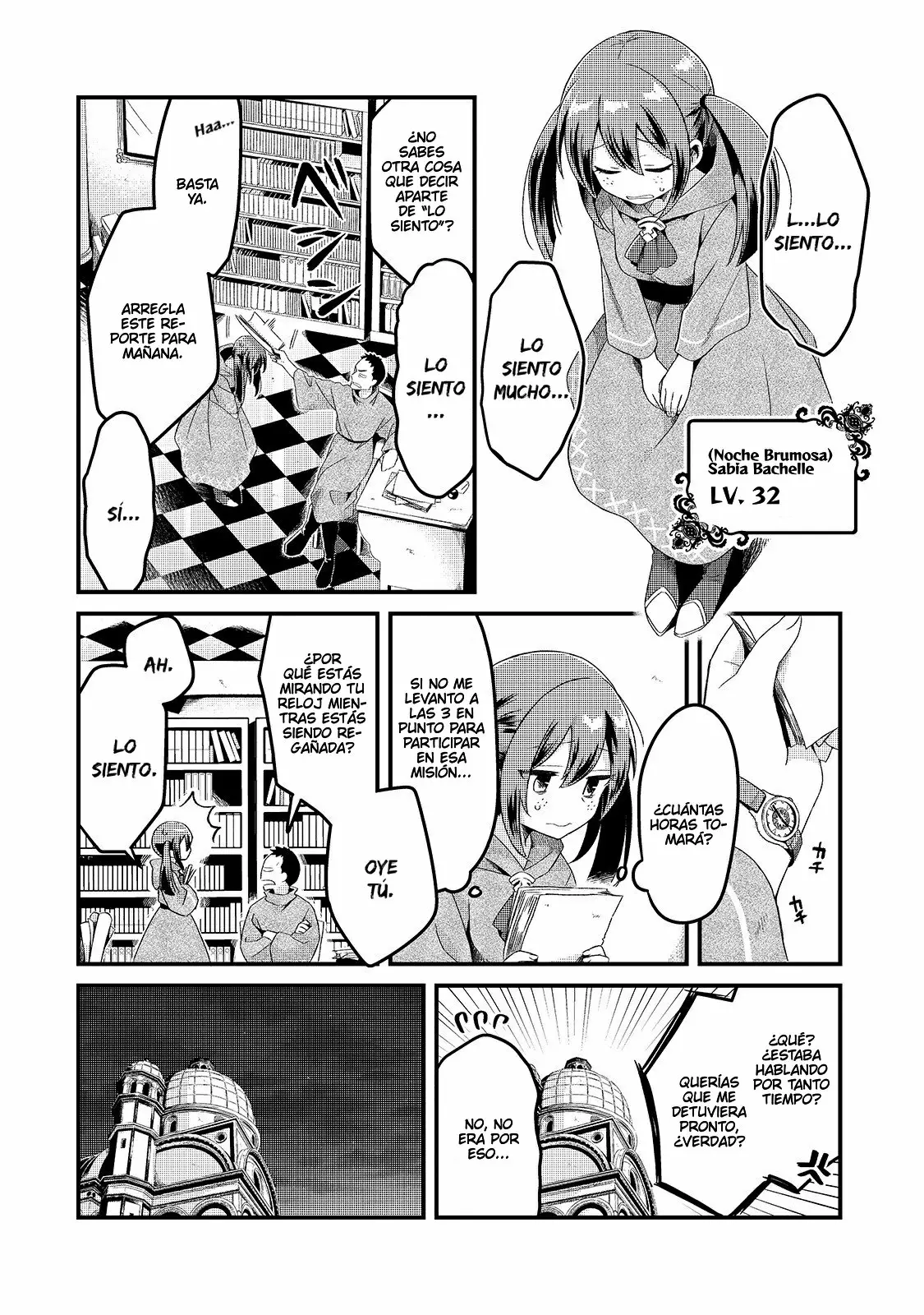 Página 6 del Manga