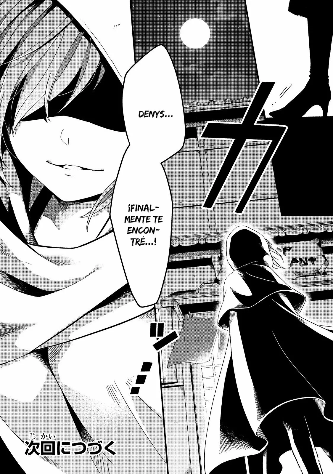 Página 36 del Manga