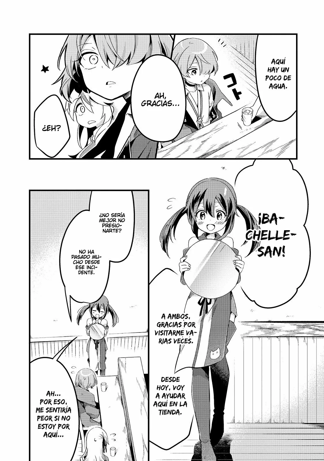 Página 4 del Manga