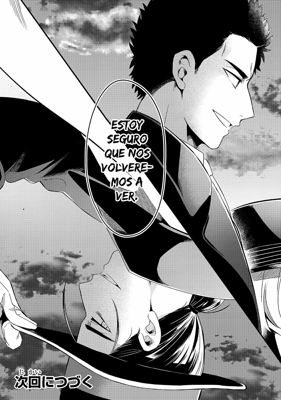 Página 34 del Manga