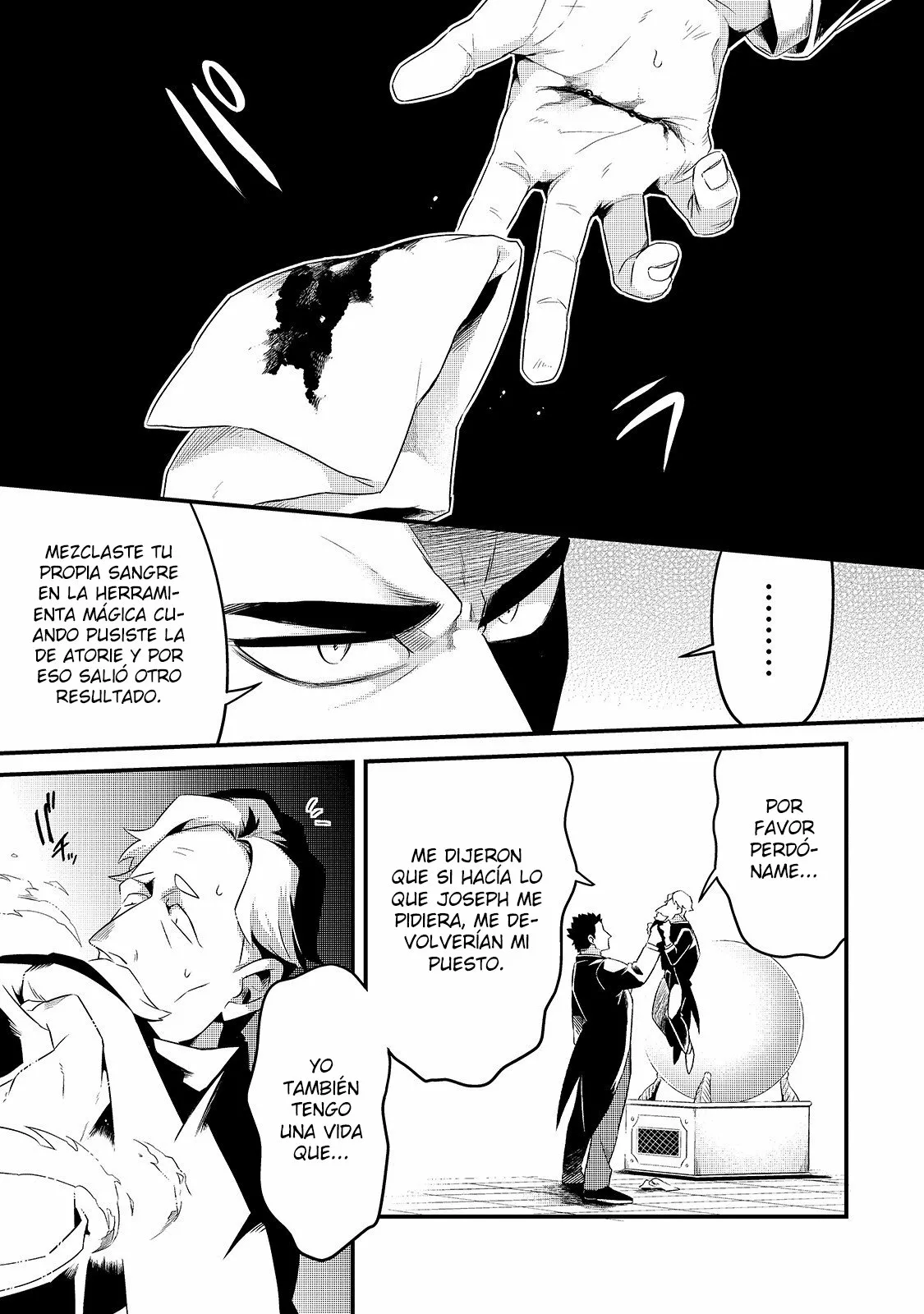 Página 19 del Manga