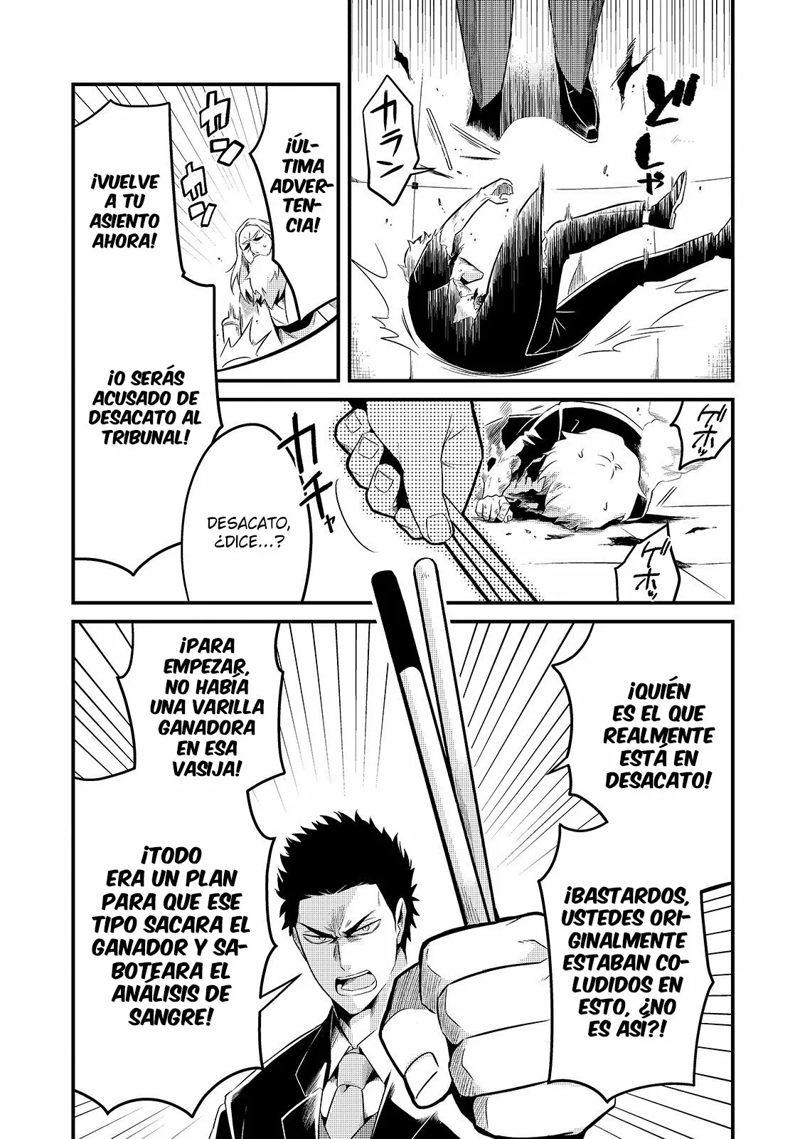 Página 21 del Manga
