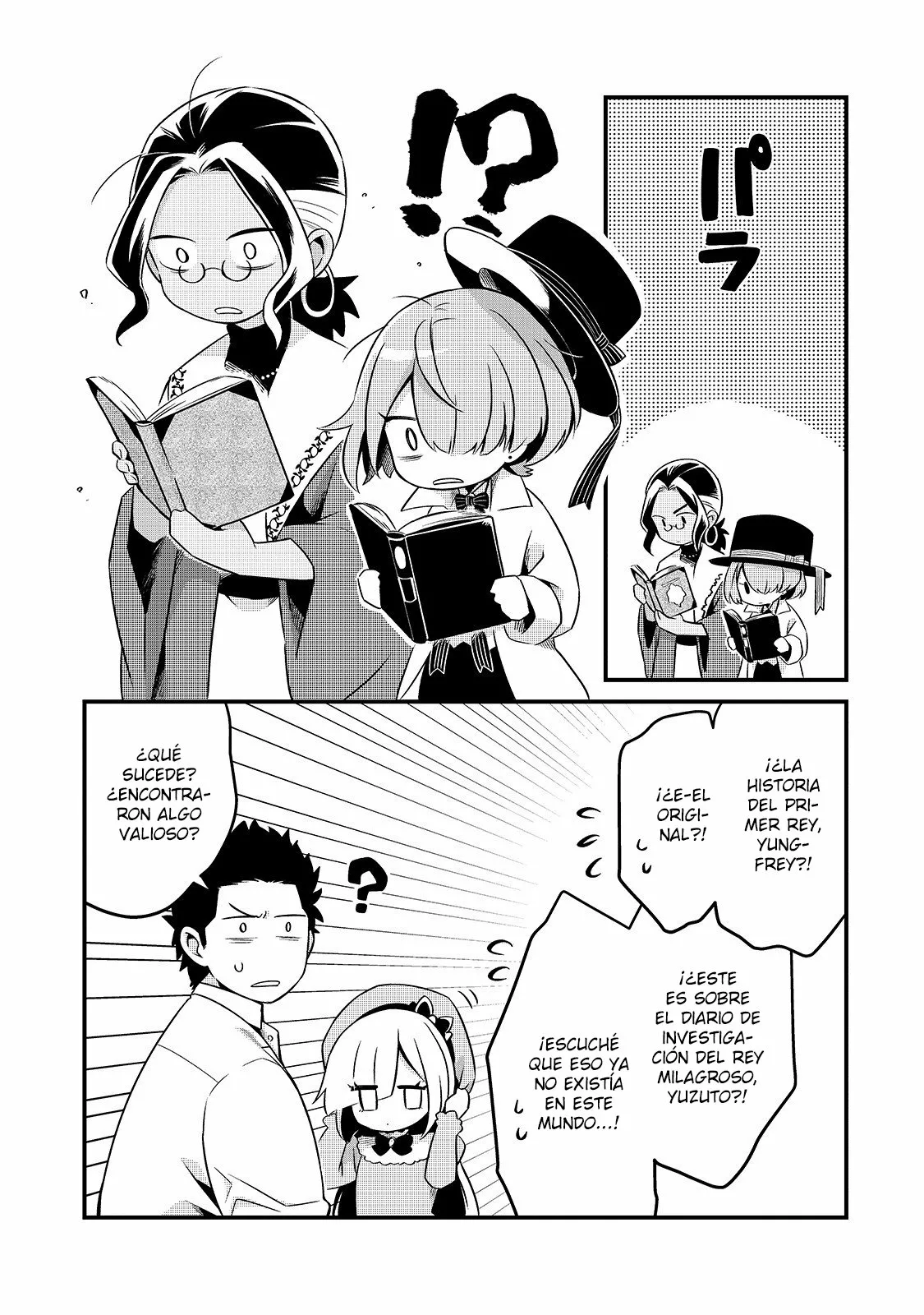 Página 31 del Manga