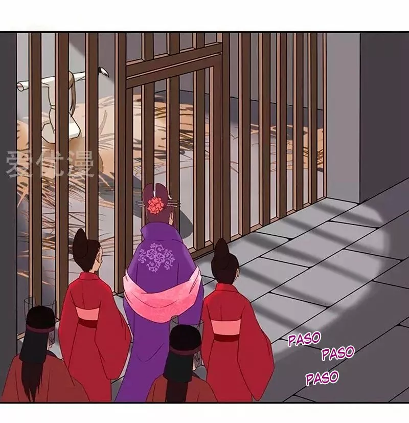 Página 45 del Manga