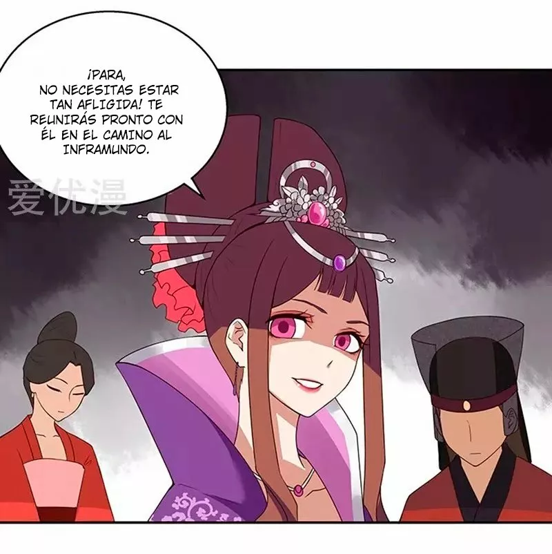 Página 53 del Manga