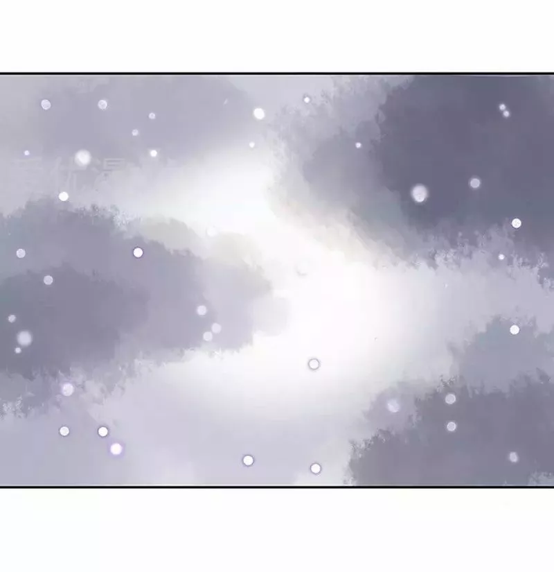 Página 68 del Manga