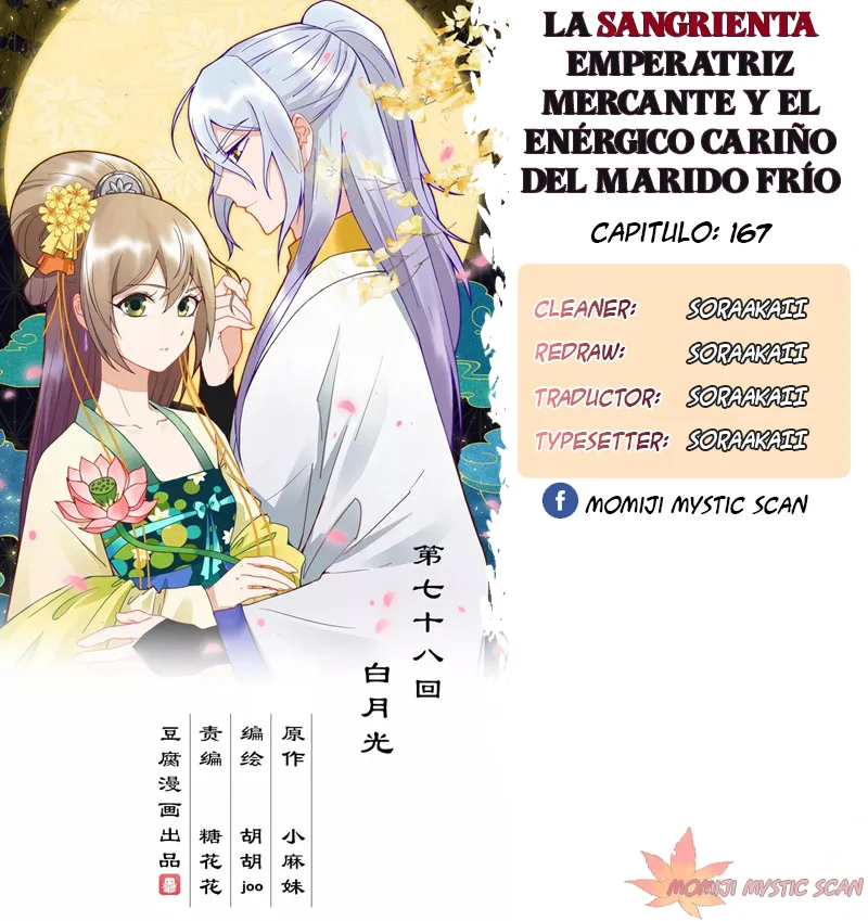 Página 1 del Manga