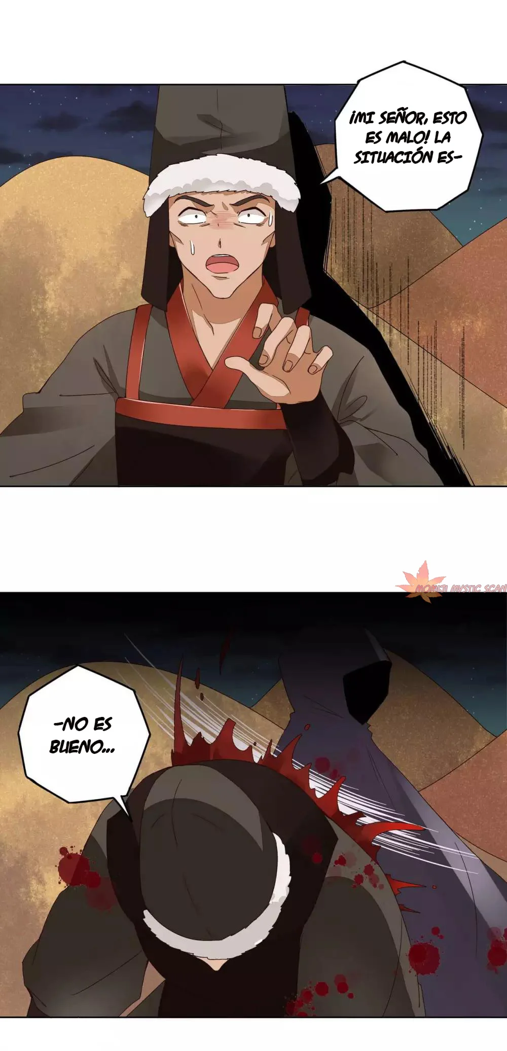 Página 5 del Manga