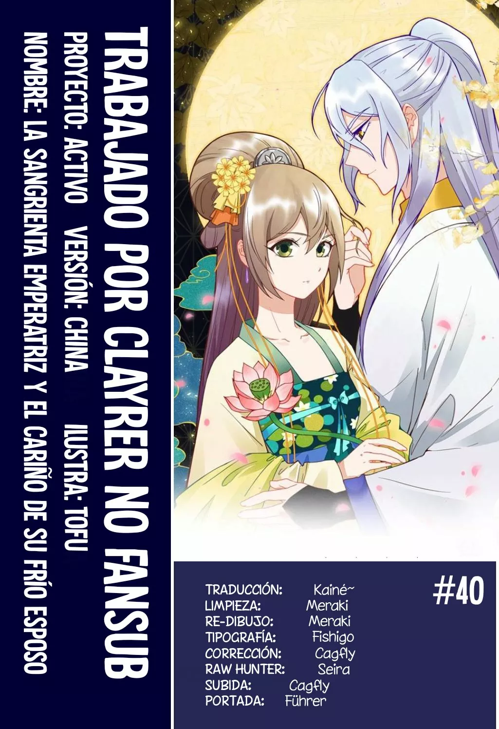 Página 34 del Manga