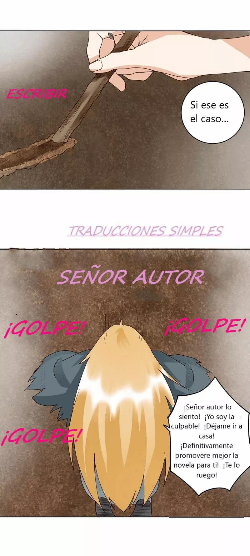 Página 11 del Manga