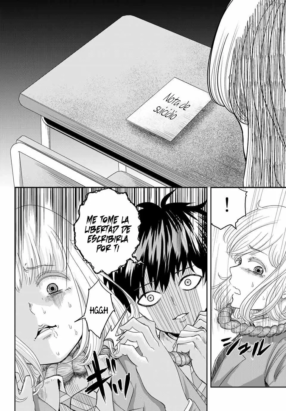 Página 20 del Manga