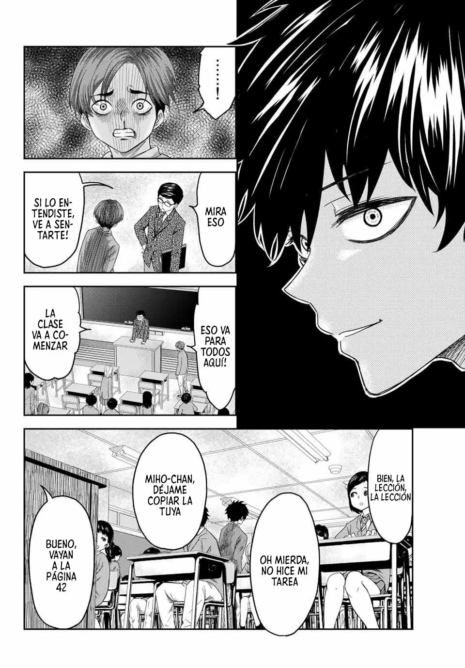 Página 32 del Manga