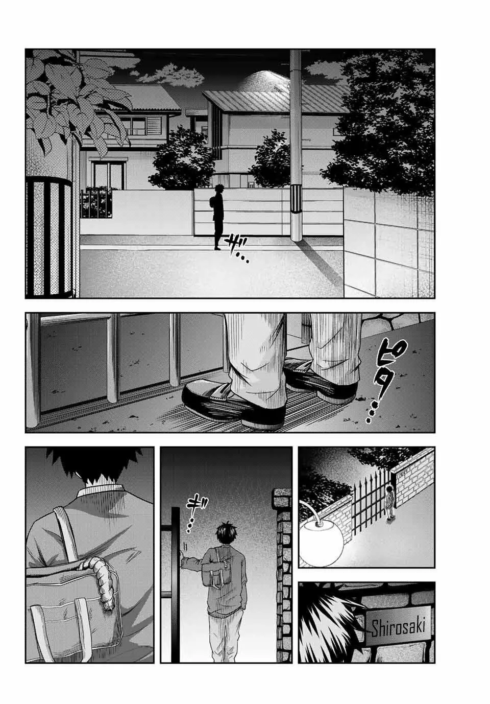 Página 34 del Manga