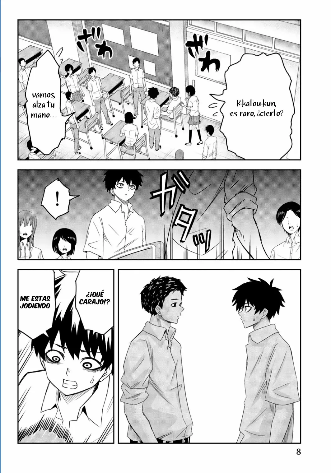 Página 11 del Manga