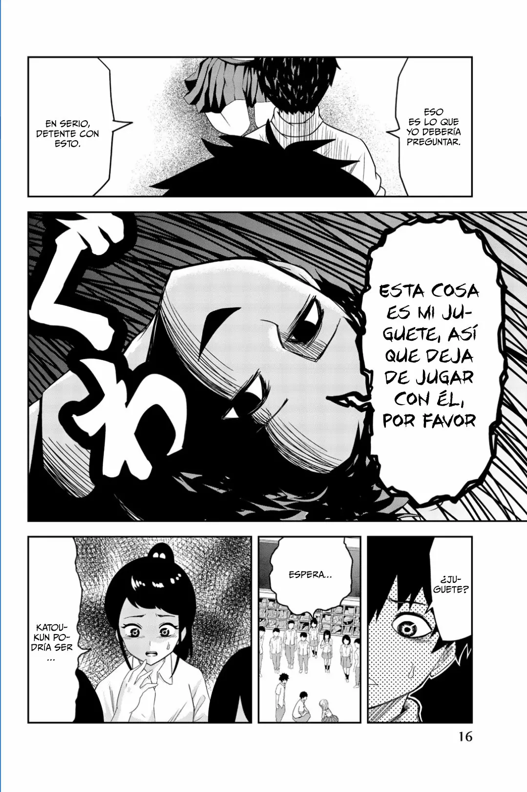 Página 19 del Manga