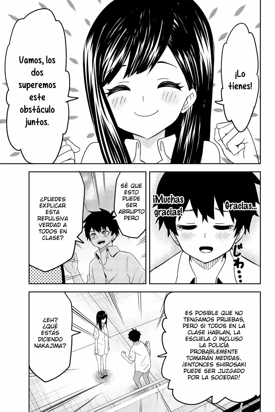 Página 12 del Manga