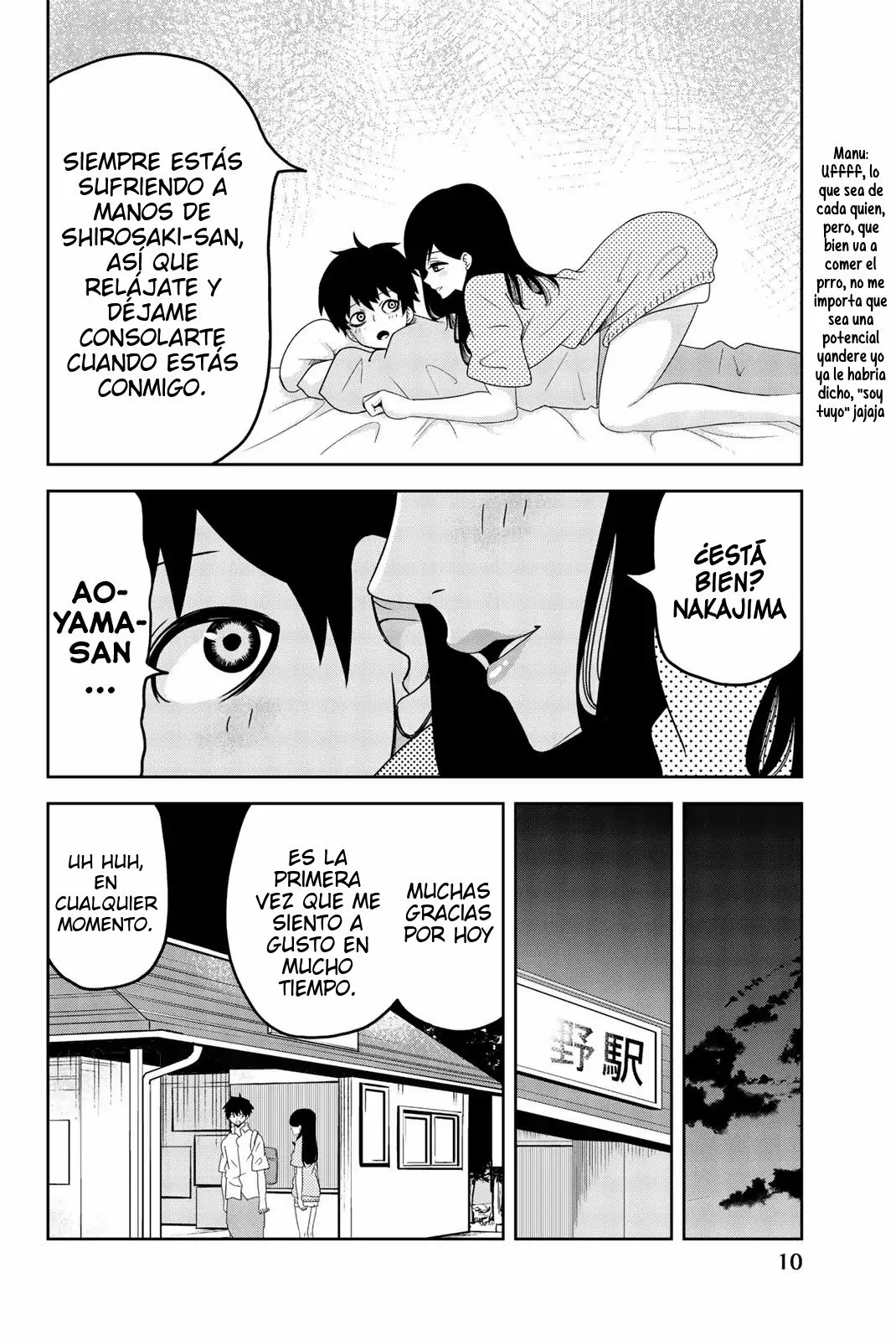 Página 11 del Manga