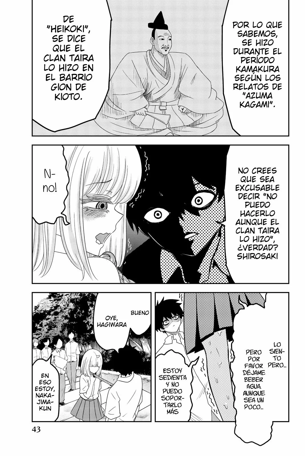 Página 10 del Manga