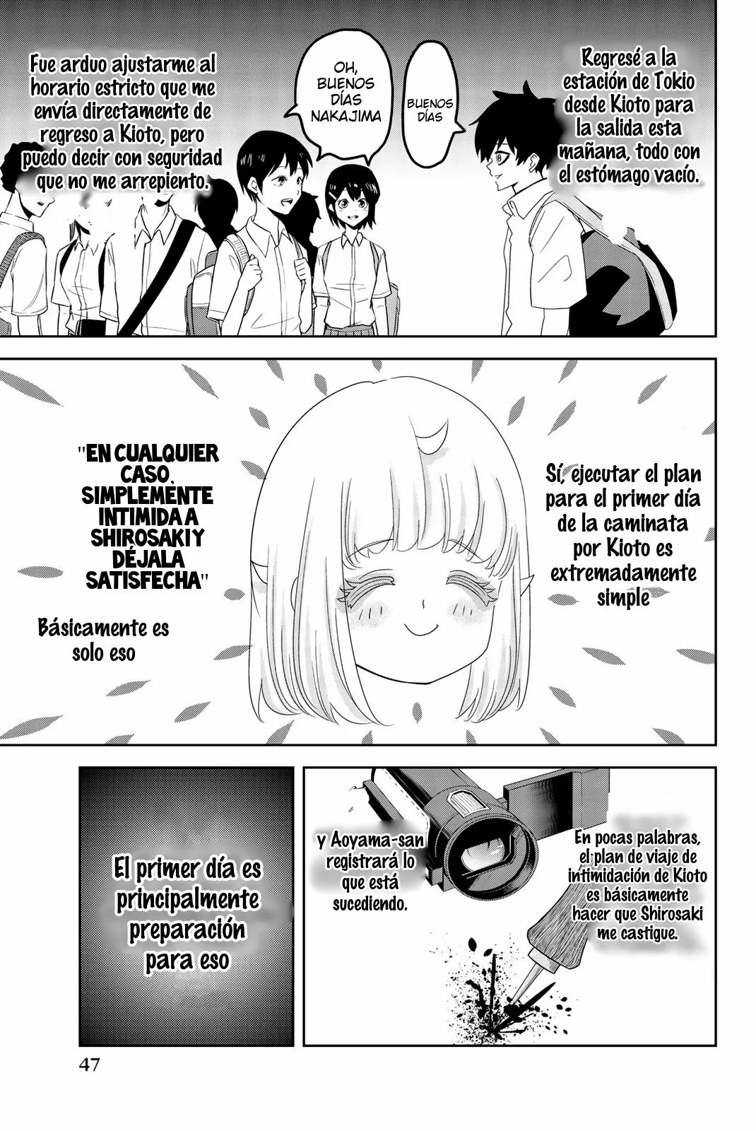 Página 14 del Manga