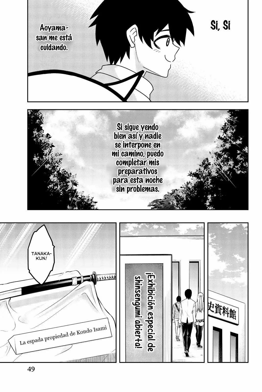 Página 16 del Manga