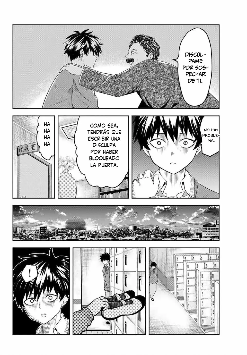 Página 17 del Manga