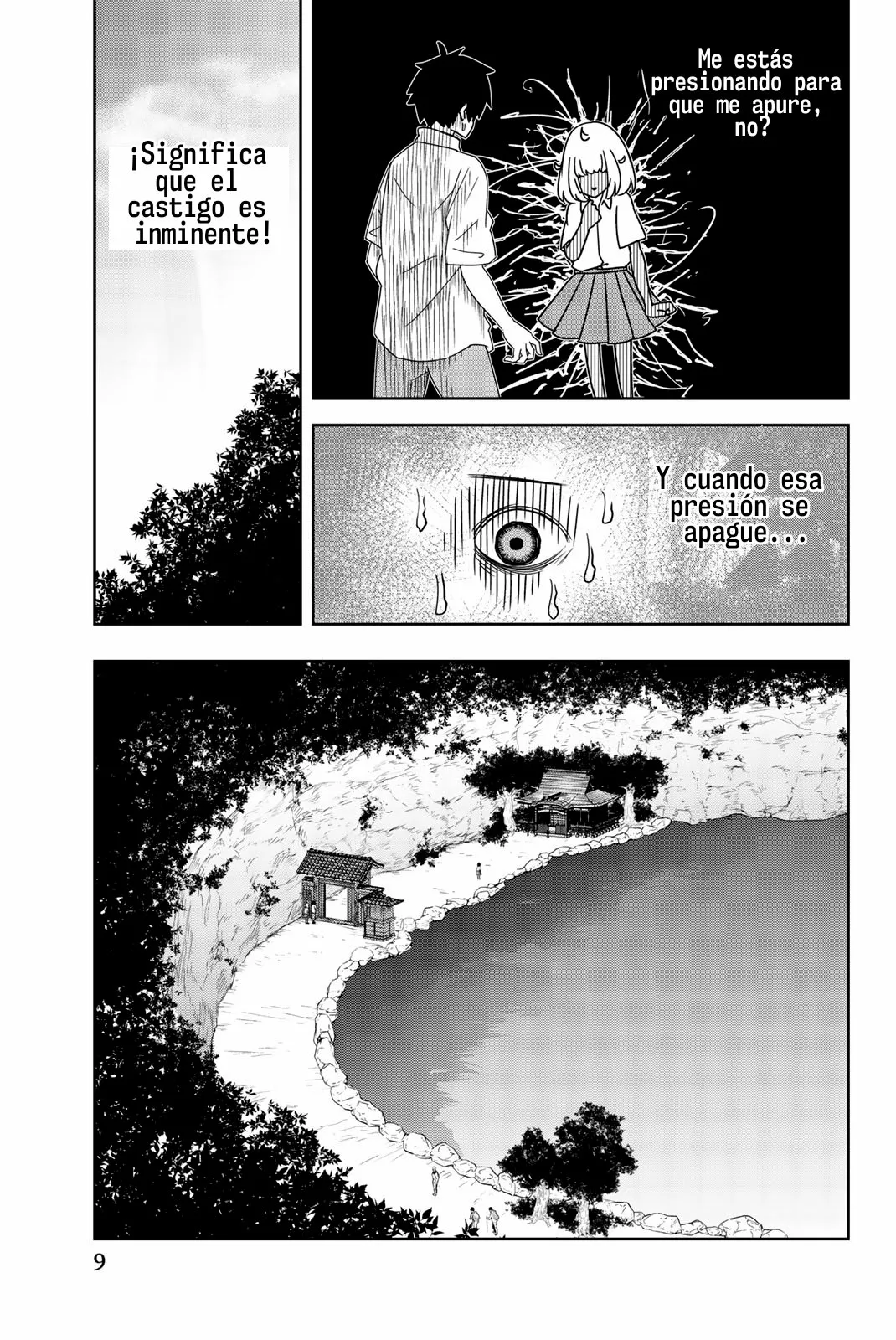 Página 10 del Manga