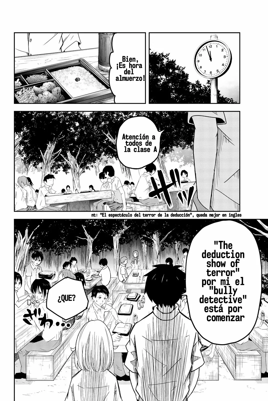 Página 17 del Manga