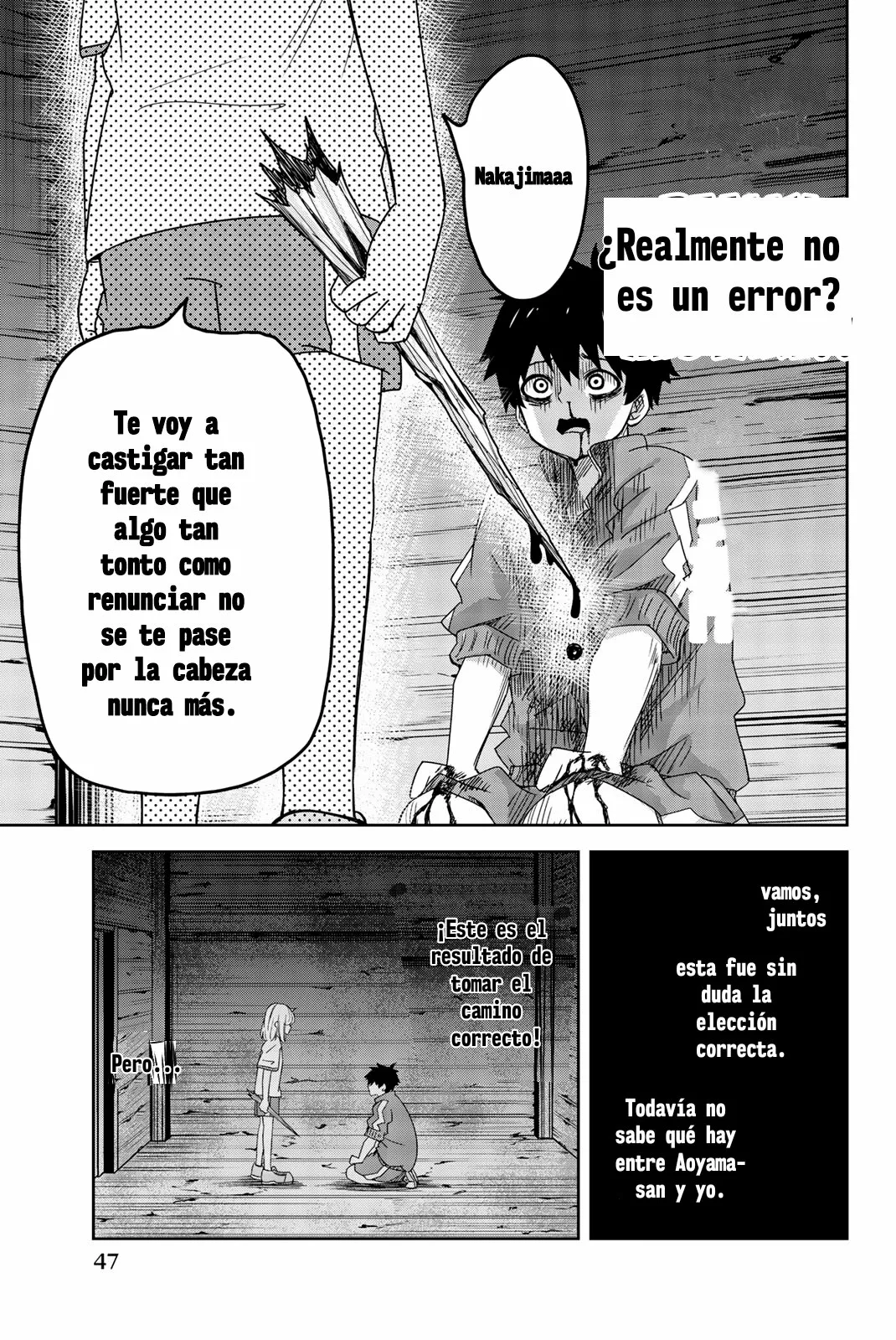 Página 11 del Manga