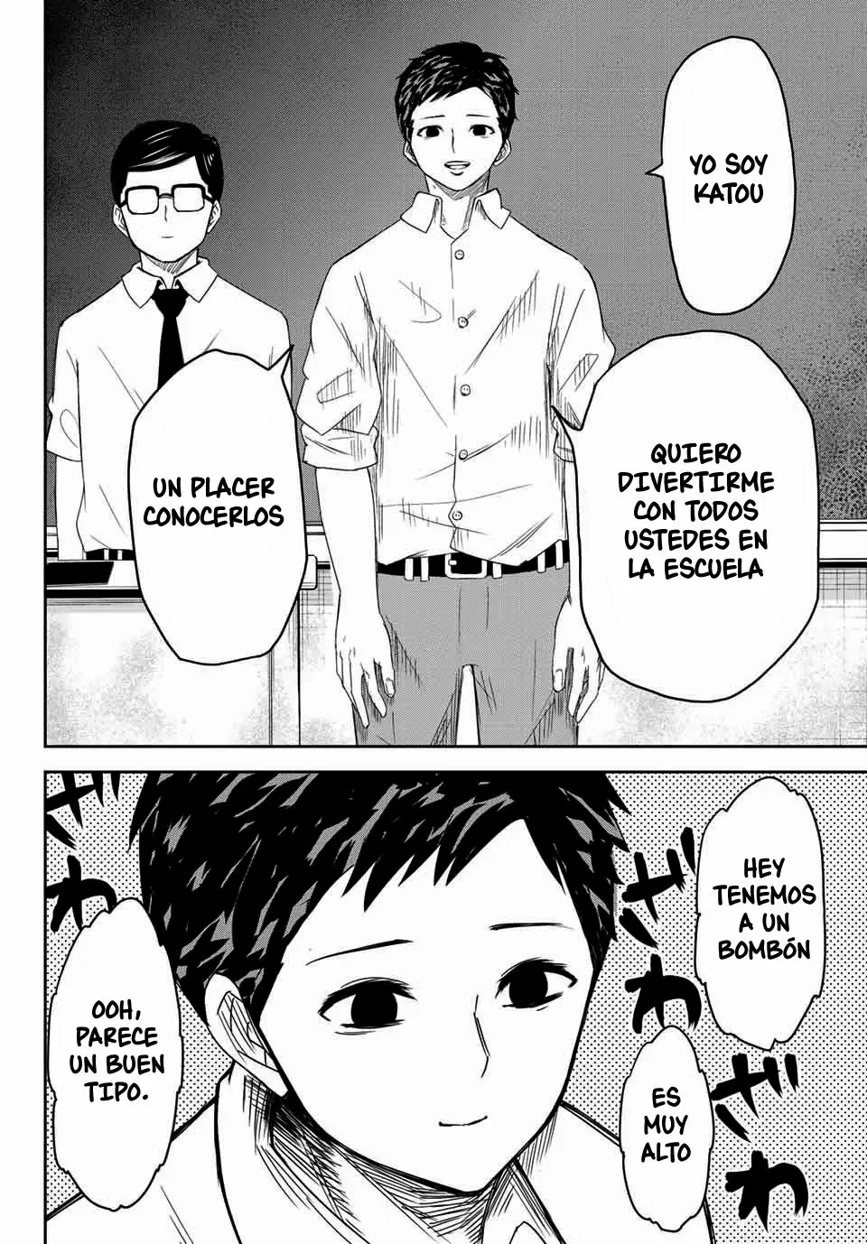 Página 15 del Manga