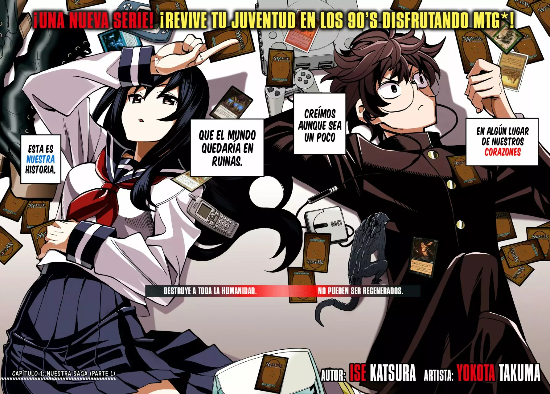 Página 3 del Manga