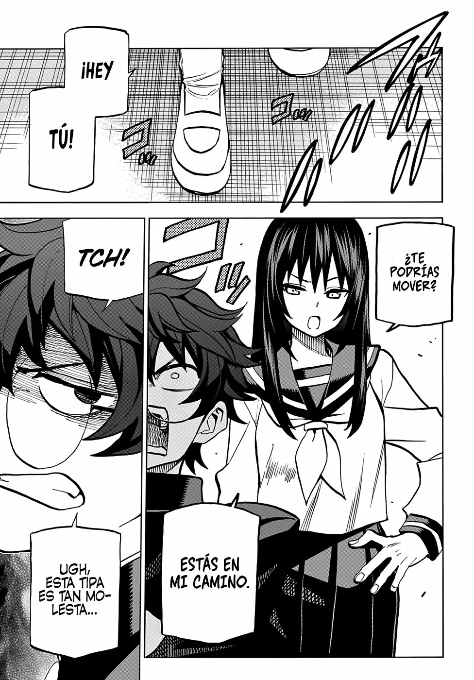 Página 12 del Manga