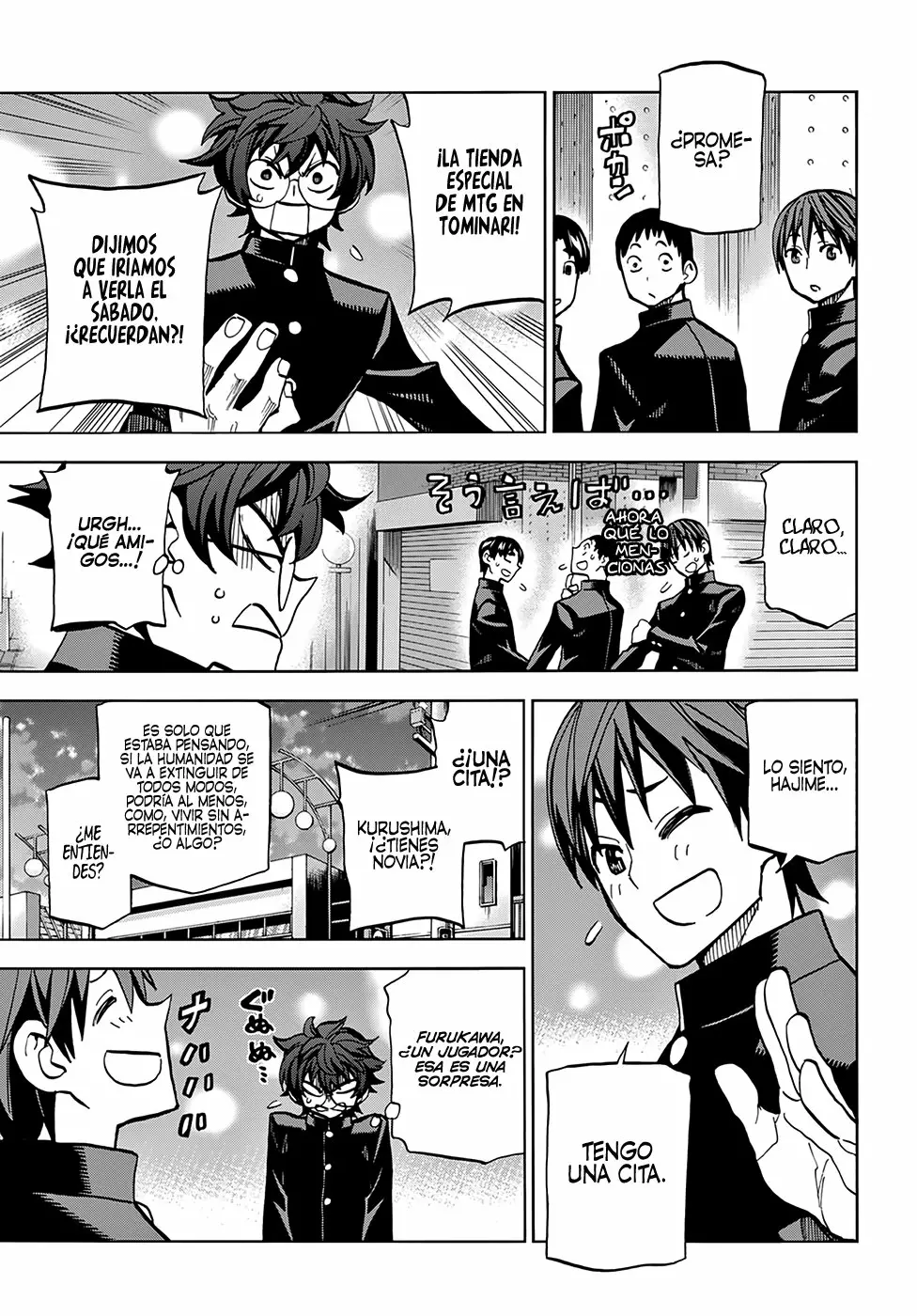 Página 17 del Manga