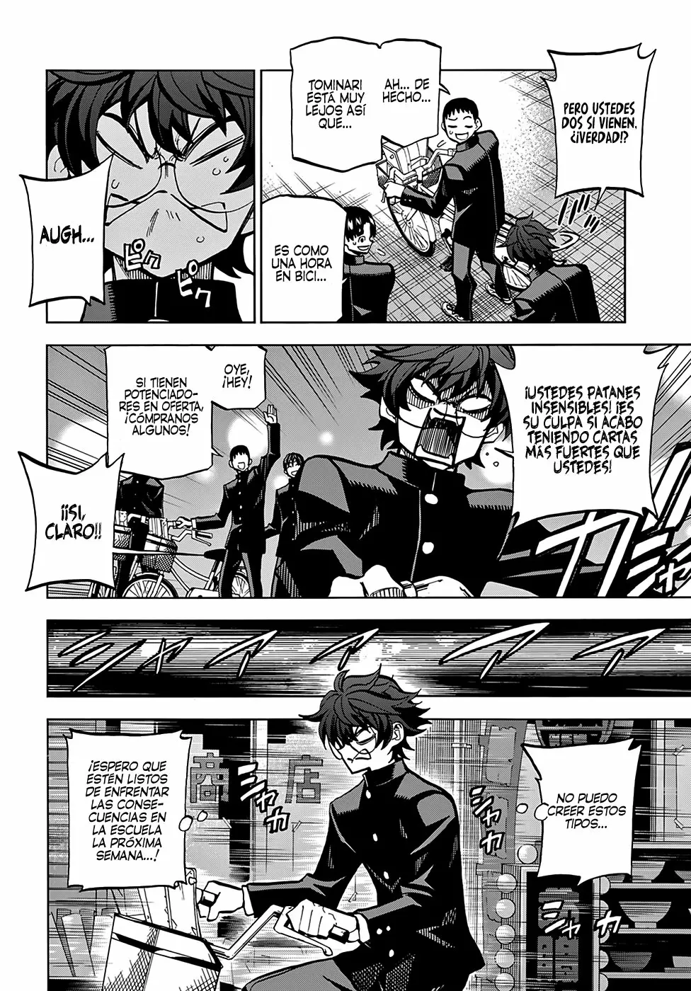 Página 18 del Manga