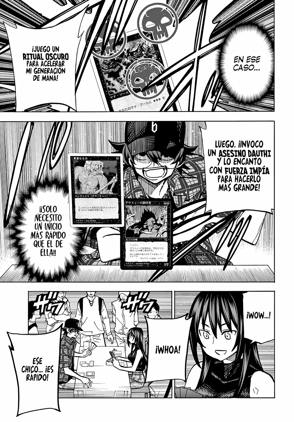 Página 33 del Manga