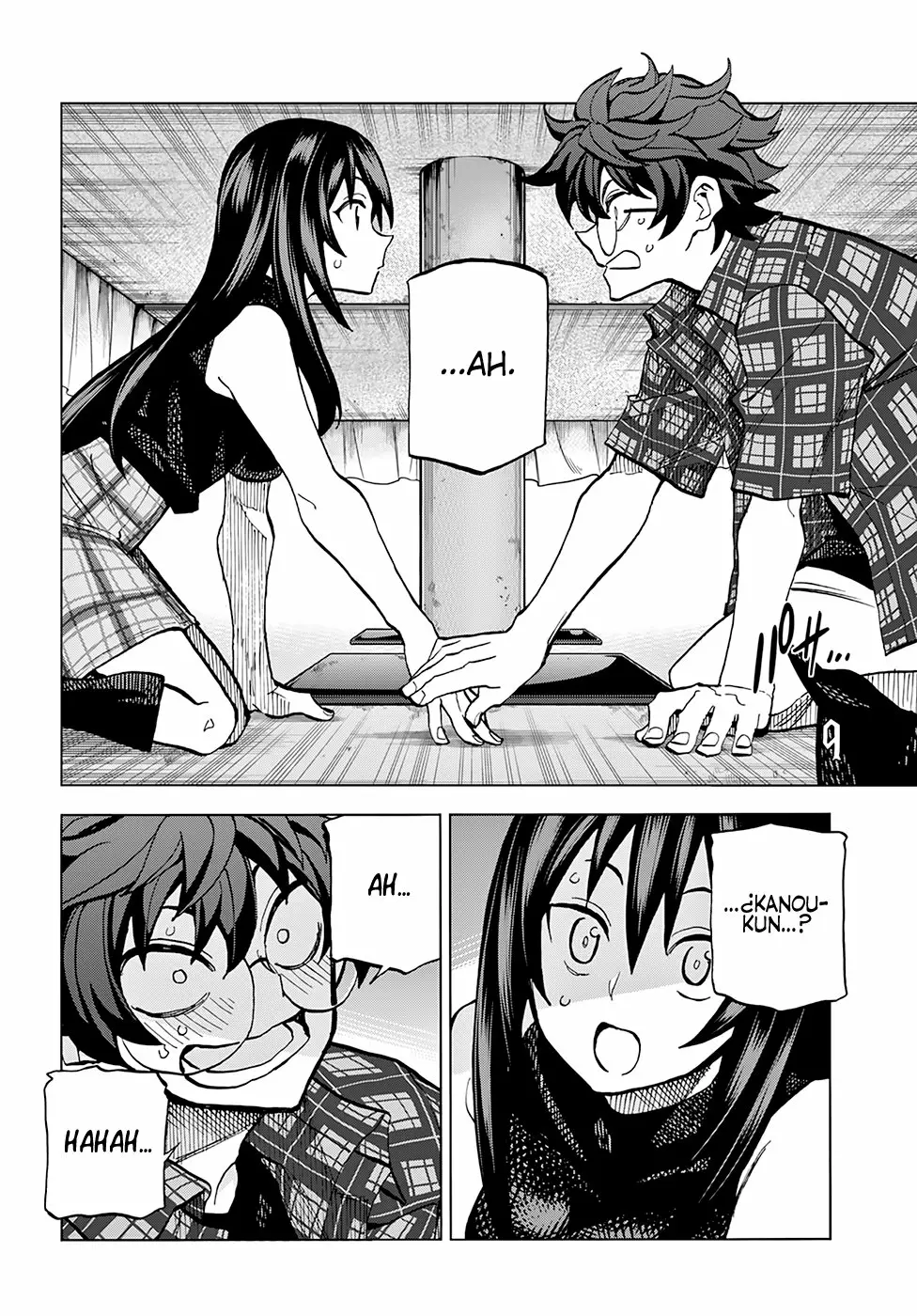 Página 44 del Manga