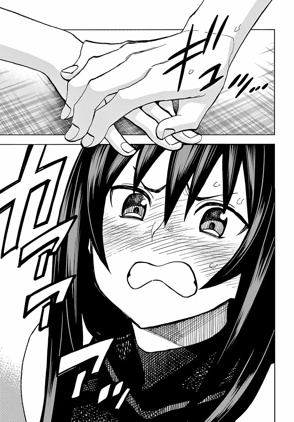 Página 45 del Manga