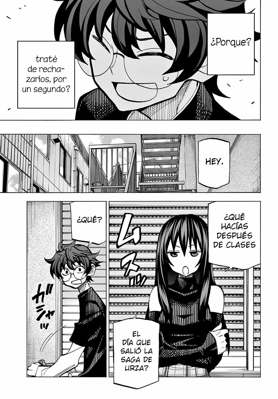 Página 12 del Manga