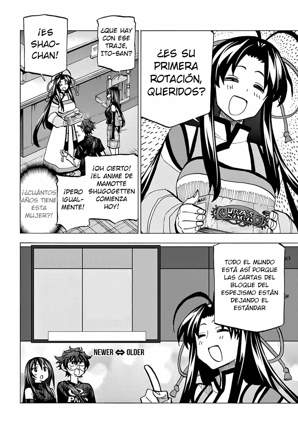 Página 15 del Manga