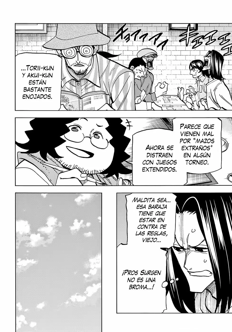 Página 3 del Manga