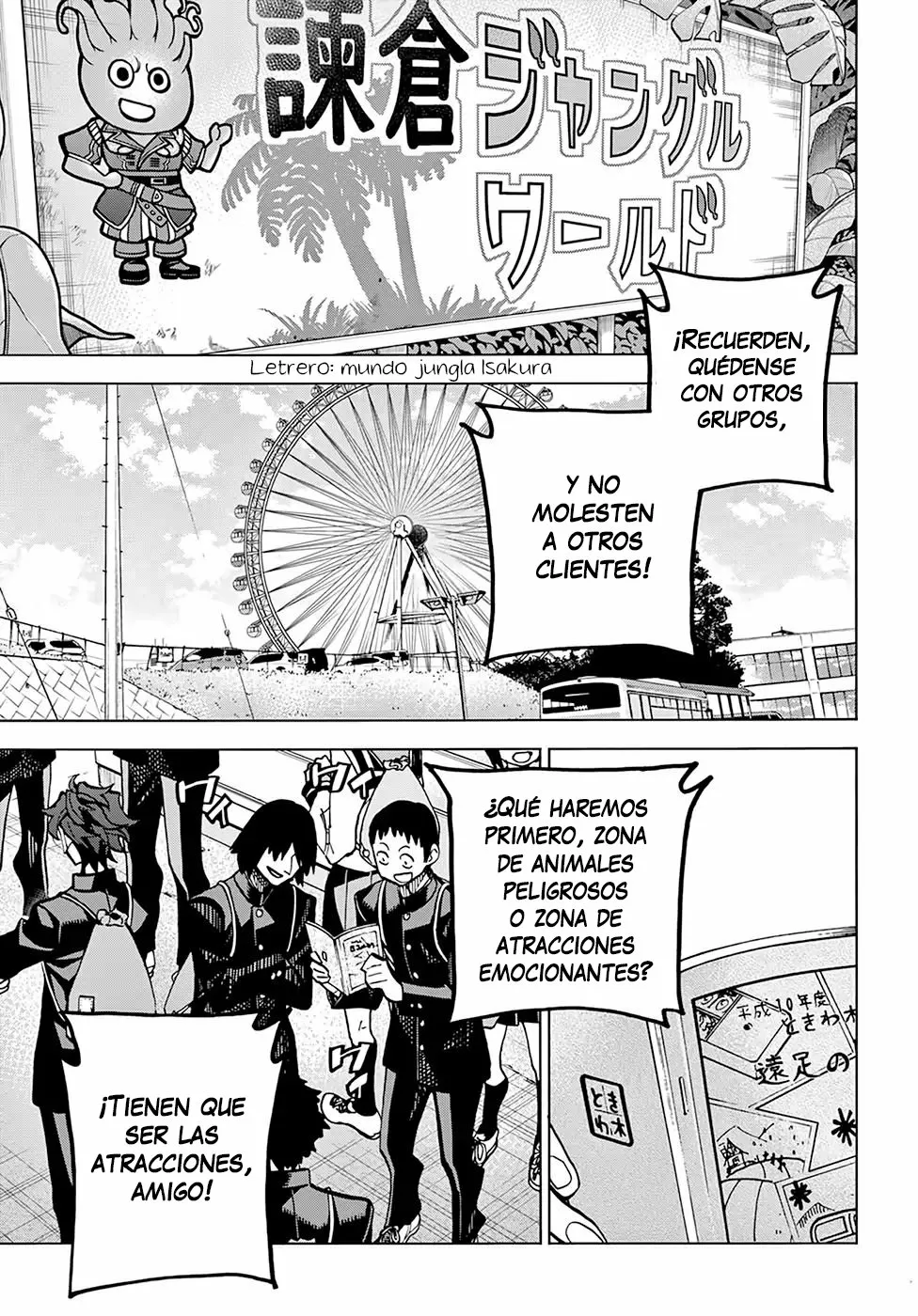 Página 4 del Manga