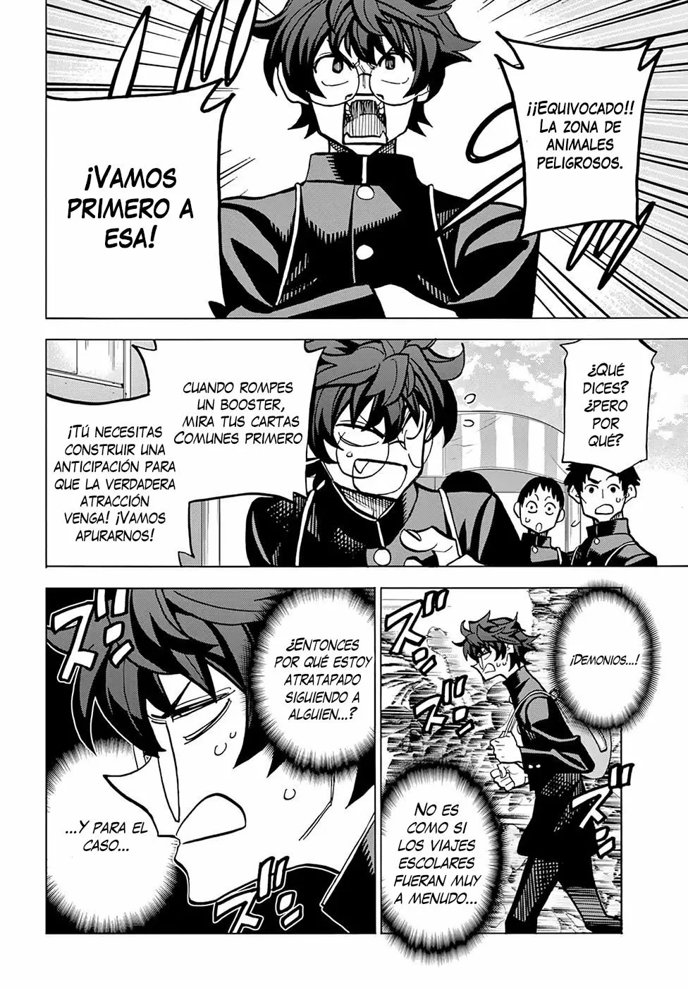 Página 5 del Manga