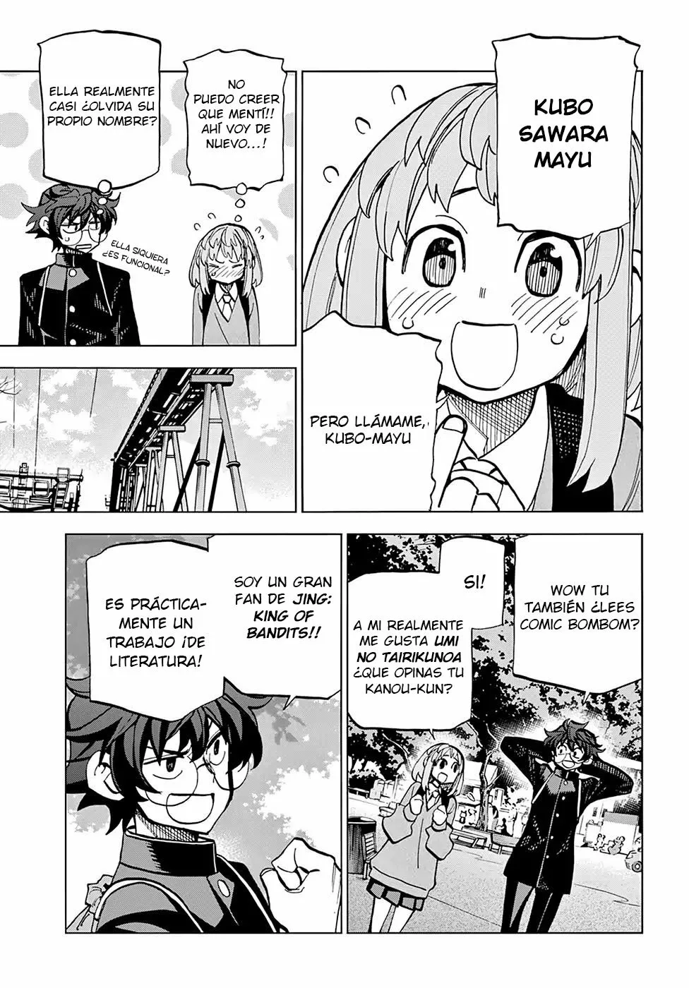 Página 18 del Manga