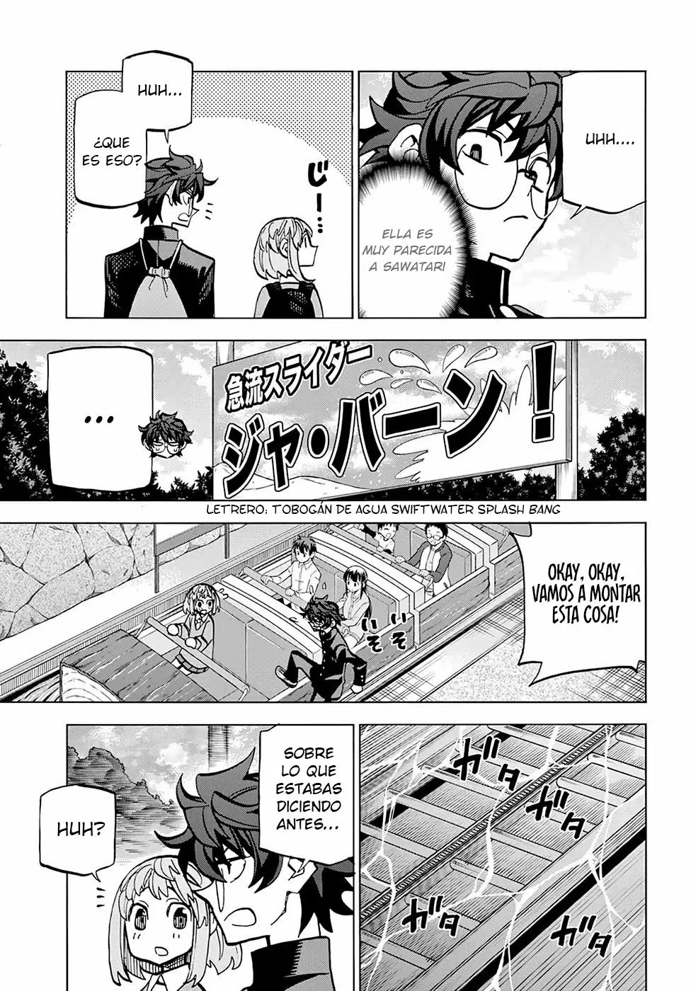 Página 20 del Manga