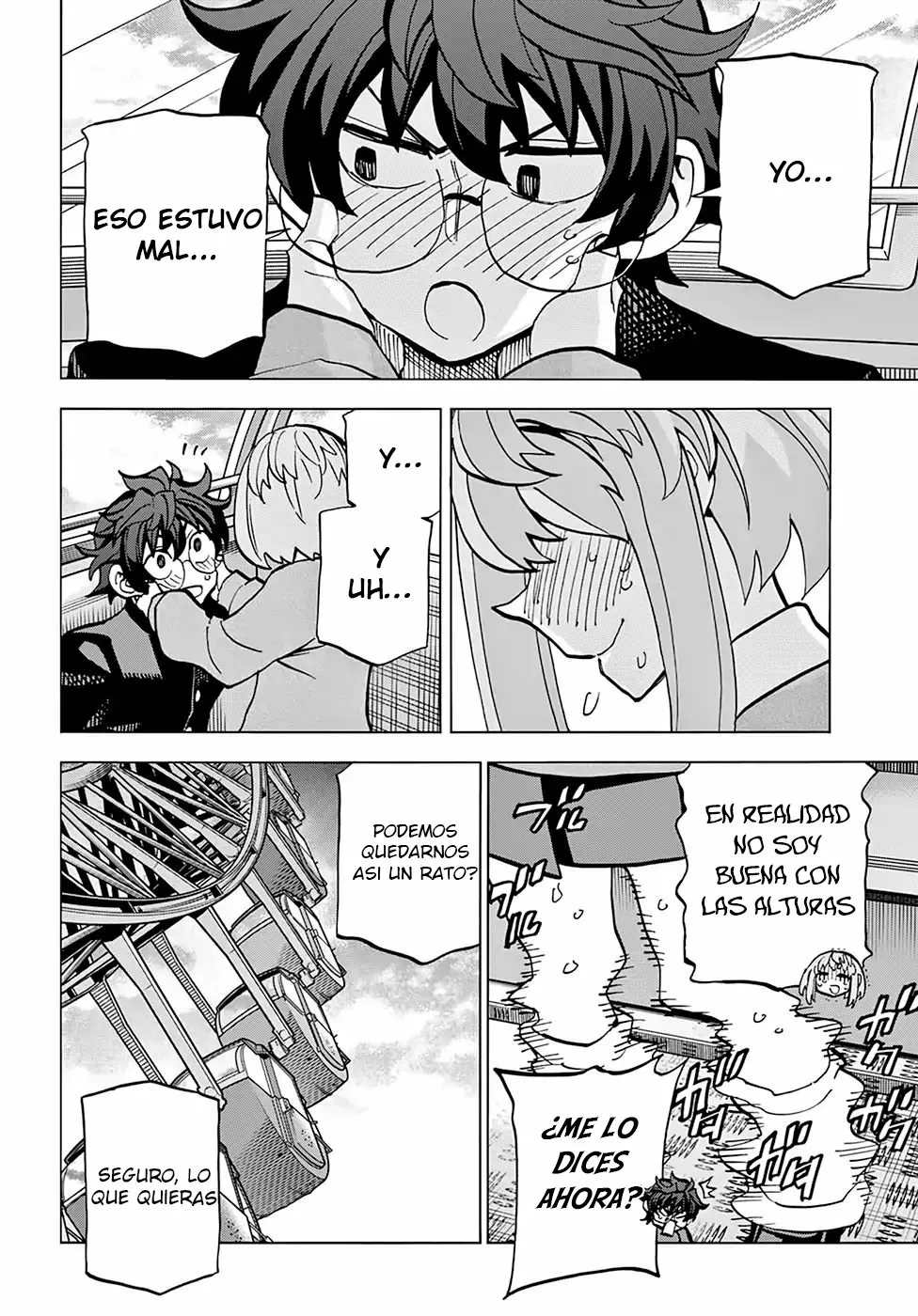 Página 33 del Manga