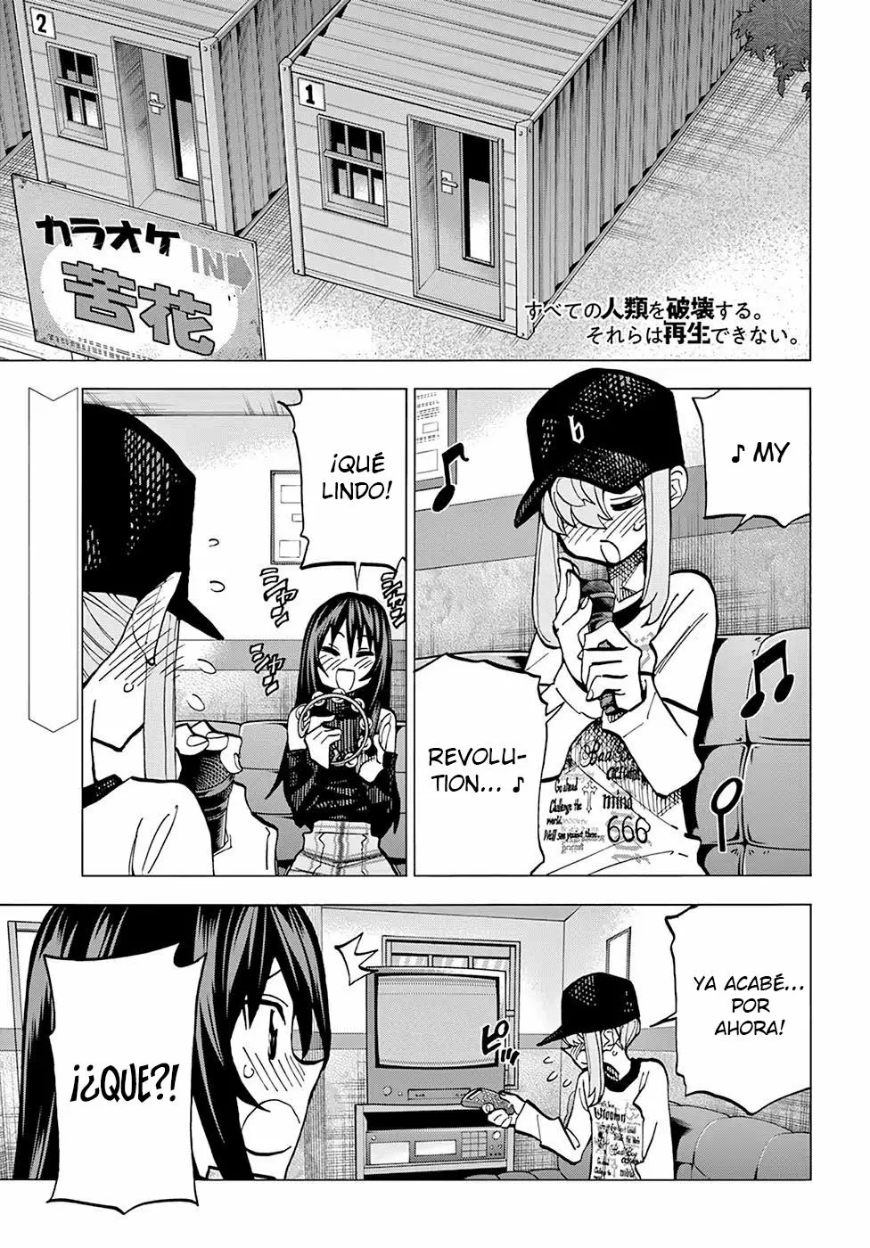 Página 2 del Manga