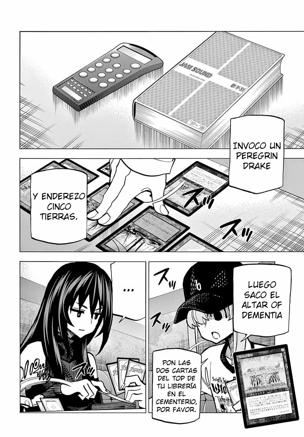 Página 7 del Manga