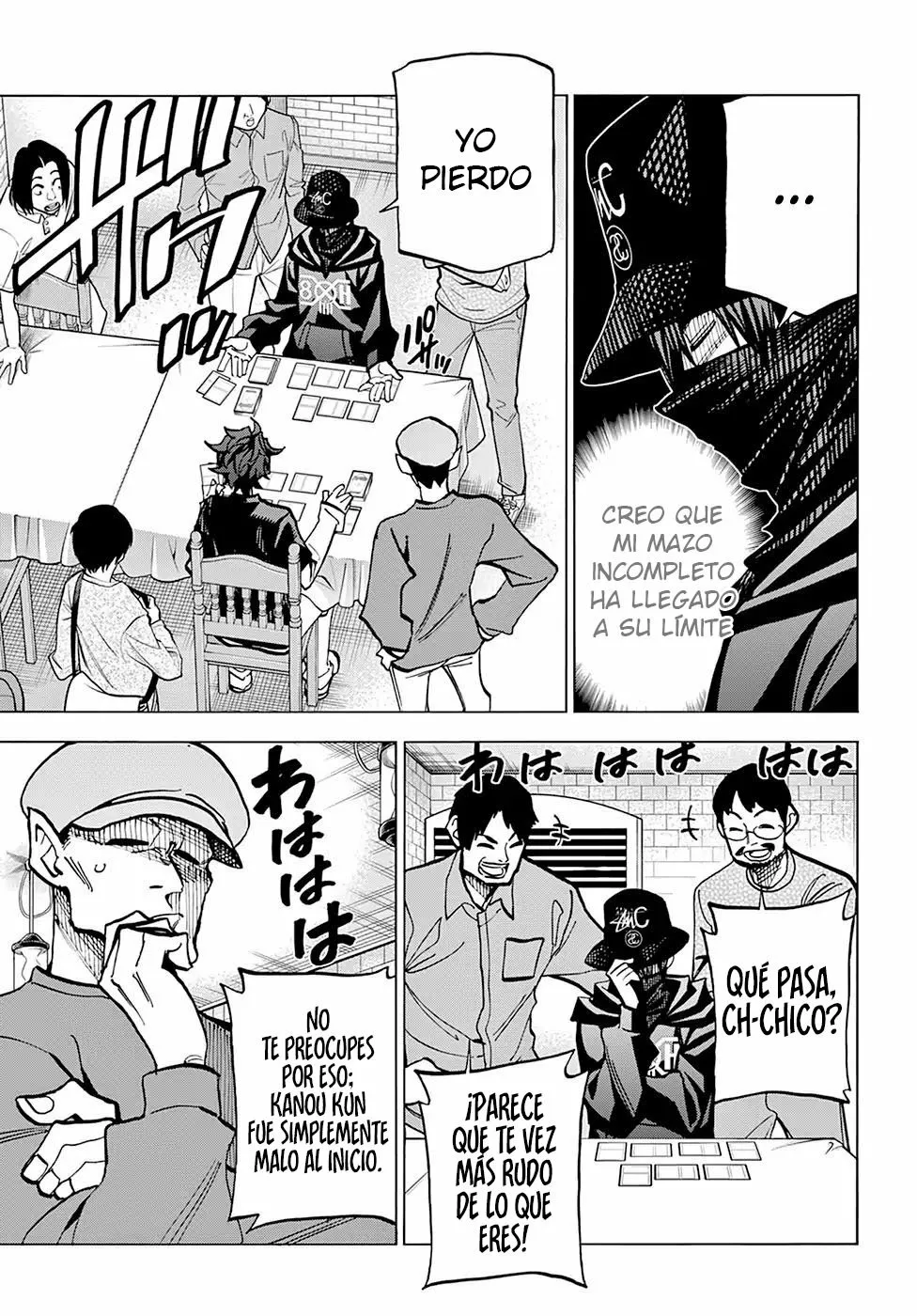Página 14 del Manga